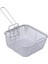 Mutfak Kavurucu Yemek 4CMX24CM4CMX24CM Kare 24CMX24CM (Yurt Dışından) 1