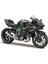 Kawasaki Ninja H2R Model Kit Motosiklet 1/12 39198 1