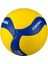 Mikasa V360W-L Sent. Deri Voleybol Topu 1