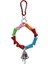BT032 Tarzı Dengeleyici Kuş Oyuncak Papağan Salıncak Metal Halka Kuş Oyuncakları Çan Papağan Oyuncakları Papağan Salıncak Parakeet Kuş Oyuncakları Kafes Aksesuarları (Yurt Dışından) 3