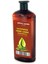 Ultimate Hair Care Shampoo For Dry Hair 4