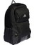 Sportswear IB2674 4CMTE Backpack 8