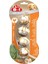 Delights Bones Köpekler İçin Çiğneme Topu Small 4 Adet 1