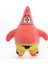 Spongebob Squarepants Bebek Yastık Patrick Yıldız Bebek Peluş Oyuncak Durak Kapmak Bebek (Yurt Dışından) 1