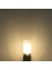 G4 Tarzı G4 Kısılabilir G4 G8 Gy6.35 G9 E14 E17 E11 E12 BA15D LED Mısır Işık Md 64LED 7W Ampul LED Lamba 60W Halojen Işıkları Değiştirin (Yurt Dışından) 4