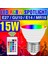 TIP-B-E14-5W Stili TIP-B-E27-5W Rgb LED Işık E27 LED Ampul 220 V Akıllı Lamba GU10 Spot Renkli Lamba E14 Lampe LED Gu5.3 Işık MR16 Ev Dekor Için Kısılabilir Ampul (Yurt Dışından) 2
