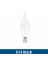 12W Tarzı Değiştirilebilir Lot E14 E27 LED Mum Ampuller Ac 220V LED Işık Avize Lamba 3W 6W 7W 9W Yatak Odası Lamba Dekorasyon Işık Enerji Tasarrufu (Yurt Dışından) 1
