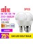 5W Tarzı 6000K 3 Adet LED Ampul G45 E27 E14 Ac LED Lamba 3W 5W 6W 7W Sıcak Soğuk Beyaz Gün Işığı Lambası Aydınlatma Oturma Odası Için (Yurt Dışından) 2