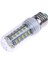 700LM E27 LED Mısır Ampul Lm Enerji Tasarruflu Lamba Mısır Şekli Işıklar Spot Ampul Beyaz Ev Aydınlatma Ampul (Yurt Dışından) 5