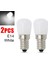 E14-BEYAZ-2 Adet Yeni LED Ampul E12 Ev Buzdolabı Ampuller Buzdolabı Ekran Lambası Mini Gece Işıkları Yüksek Parlaklık Ev Dekor Avize (Yurt Dışından) 1