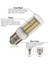 Değiştirilebilir E27 E14 Vidalı LED Mısır Ampul Ultra Parlak 72 LED Smd V Lampada Bombillas Lamba Ev Avize Mum Masa Lambası (Yurt Dışından) 2