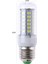 800LM E27 LED Mısır Ampul Lm Enerji Tasarruflu Lamba Mısır Şekli Işıklar Spot Ampul Beyaz Ev Aydınlatma Ampul (Yurt Dışından) 1