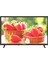 MS32EC2000 32'' 82 Ekran Dahili Uydu Alıcılı Hd Ready LED Tv 2