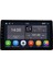 Ford Transit (2019-2023) (2019-2023) Android 14 Multimedya - 4 GB Ram - 64 GB Hafıza - Carplay CRV-4127XD 1