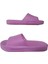 Summer Kadın Pembe Ultra Hafif Havuz Plaj Bahçe Terlik SGZR124-7 1