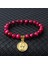 19CM-7.5INÇ Tarzı No.29 Boyutu Elizabeth Kraliçe Charm Bilezikler Kadınlar Için Paslanmaz Çelik Elizabeth Iı Sikke Kolye Bilezik Doğa Taş Çift Takı Pulsera (Yurt Dışından) 1
