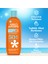 Suncare SPF50+ Çok Yüksek Korumalı Vücut Güneş Losyonu 200 ml 2