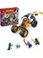 71811 LEGO Ninjago Arinin Ninja Arazi Buggy Arabası 267 Parça +7 Yaş 1
