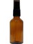 2 Adet Amber Cam Şişe 50ML Cam Spreyli 1