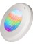 48 Watt Smd LED Rgb 2 Kablolu Sıva Üstü Havuz Lambası 1