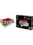 JeaLove Mini Yaratıcı Yapı Taşı OYUNCAKLARI-9912-3 San Siro Stadyumu (Yurt Dışından) 1