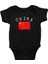Çin Siyah Unisex Bebek Body - Zıbın 1