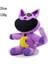 25CM Gülümseyen Critters Oyuncak Peluş Mor Gelincik (Yurt Dışından) 5