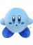 15CM Sevimli Kirby Peluş Bebek (Yurt Dışından) 1