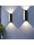 12 Watt Günışığı Ledli Modern Tasarım Iç ve Dış Mekan Aplik, Bahçe Aydınlatma Armatürü, Duvar Aplik 2
