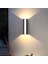 12 Watt Günışığı Ledli Modern Tasarım Iç ve Dış Mekan Aplik, Bahçe Aydınlatma Armatürü, Duvar Aplik 3