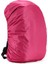 Pembe Tarzı 20L Protector Plus Taktik Su Geçirmez L Sırt Çantası Yağmur Kılıfı Taşınabilir Ultralight Gövde Koruyucu Toz Geçirmez Omuz Açık (Yurt Dışından) 1
