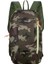 No.4 Stili Spor Hafif Kamuflaj Sırt Çantası Seyahat Dağcılık Çantası Fermuar Ayarlanabilir Kemer Kamp Erkekler Bayanlar Çocuklar Gxmf (Yurt Dışından) 1