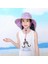 No.4 Stili Ayarlanabilir Yaz Spf 50 + Çocuk Güneş Şapkası Erkek Kız Seyahat Plaj Yüzmek Kap Çocuk Bebek Açık Spor Yürüyüş Balıkçı Şapkaları (Yurt Dışından) 4