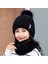 Siyah Stil Kış Gebreide Mutsen Hoeden Vrouwen Dikke Warme Beanie Skullies Hoed Vrouwelijke Gebreide Kısa Kaput Kap Açık Hava Binme Setleri (Yurt Dışından) 1