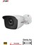 6 Kamera Geniş Açı 1080P Full Hd Görüntü 36 LED Gece Görüşlü-Su Geçirmez Güvenlik Kamera Seti 320 GB 5