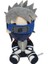20CM Naruto Peluş Oyuncak (Yurt Dışından) 1