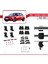 Opel / Vauxhall Corsa (F) 2019 ve Sonrası ile Uyumlu Ace-4 Ara Atkı Tavan Barı Gri 4