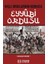 Haçlı Ordularının Korkusu Eyyûbi Ordusu - Abdullah Kubat 1