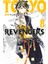 Tokyo Revengers 8. Cilt - Ken Vakui 1