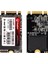 NT-512GB/2242 Sata Sinyal Ngff 5