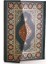 Kur'an-ı Kerim 1