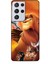 Samsung Galaxy S21 Ultra Kılıf Animasyon 23 Aslan Kral Telefon Kabı 1