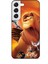 Samsung Galaxy S22 Kılıf Animasyon 23 Aslan Kral Telefon Kabı 1