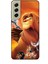 Samsung Galaxy S21 Fe Kılıf Animasyon 23 Aslan Kral Telefon Kabı 1