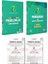 Editör Yayınları 7. Sınıf Paragraf ve Mantık Muhakeme Soru Bankası - 7. Sınıf Problemler Soru Bankası 2 Adet 7. Sınıf Türkiye Geneli Deneme Sınavı 1
