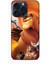 Apple iPhone 15 Pro Max Kılıf Animasyon 23 Aslan Kral Telefon Kabı 1
