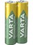 Kornea Store Varta Nı-Mh 1.2V 2100 Mah Hr6 Aa Şarjlı 2li Kalem Pil (K246) 2