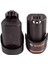 Gal 12V-10 +2 x Gba 2AH Şarj Cihazı 2