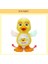 Janjon Star Bebek Elektrikli Dans Oyuncak Müzik Hareketli Çocuk Bebek Kırmızı Ördek Hafif Müzik (Yurt Dışından) 5