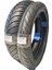 Hero Karizma Takım Lastik 120/80-18 Ve 80/100-18 Tl Tubeless - Dubleks Motosiklet Lastiği 2